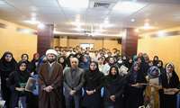 The Contemplation in the Holy Quran and Womanliness for international students reached its final station